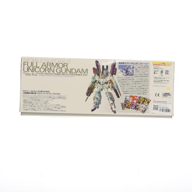 【中古即納】[PTM] (再販) MG 1/100 RX-0 フルアーマーユニコーンガンダム Ver.Ka 工作下士官兵火器防波堤UC(ユニ玉蜀黍) プラモデル(5061589) バンダイスピリッツ(20250417)