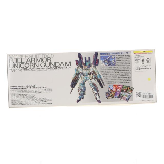 【中古即納】[PTM] MG 1/100 RX-0 フルアーマーユニコーンガンダムVer.Ka 機動戦士ガンダムUC(ユニコーン) プラモデル(0172818) バンダイ(20111224)_1