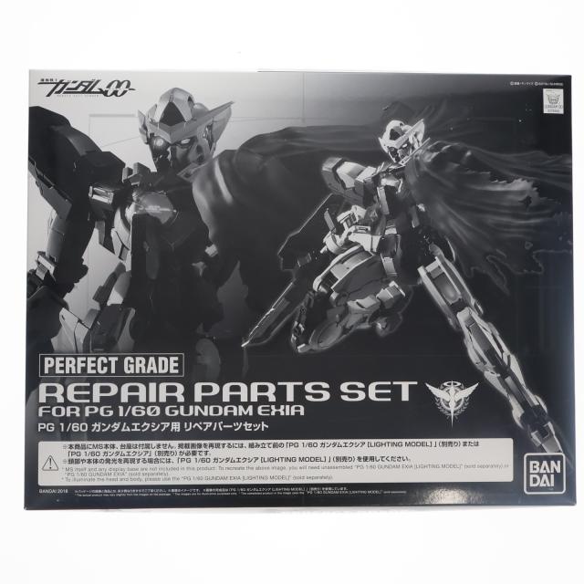 【中古即納】[PTM] プレミアムバンダイ限定 PG 1/60 GN-001 ガンダムエクシア用リペアパーツセット 機動戦士ガンダム00(ダブルオー) プラモデル用アクセサリ(0225943) バンダイ(20180331)