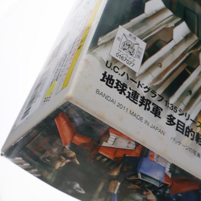 【中古即納】[PTM] U.C.ハードグラフシリーズNo.7 1/35 地球連邦軍 多目的軽戦闘機 FF-X7 コア・ファイター 機動戦士ガンダム プラモデル バンダイ(20171118)_2