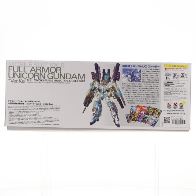 【中古即納】[PTM] (再販) MG 1/100 RX-0 フルアーマーユニコーンガンダム Ver.Ka 機動戦士ガンダムUC(ユニコーン) プラモデル(5061589) バンダイスピリッツ(20250417)_1