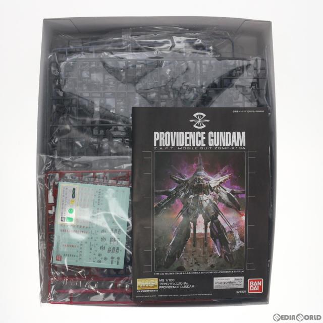 【中古即納】[PTM] MG 1/100 ZGMF-X13A プロヴィデンスガンダム 機動戦士ガンダムSEED(シード) プラモデル(2364990) バンダイ(20191031)_2