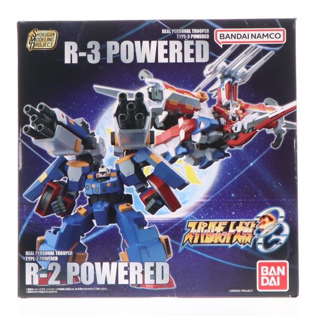 【中古即納】[PTM] (食玩) プレミアムバンダイ限定 SMP[SHOKUGAN MODELING PROJECT] スーパーロボット大戦OG R-2パワード R-3パワード プラモデル バンダイ(20230531)