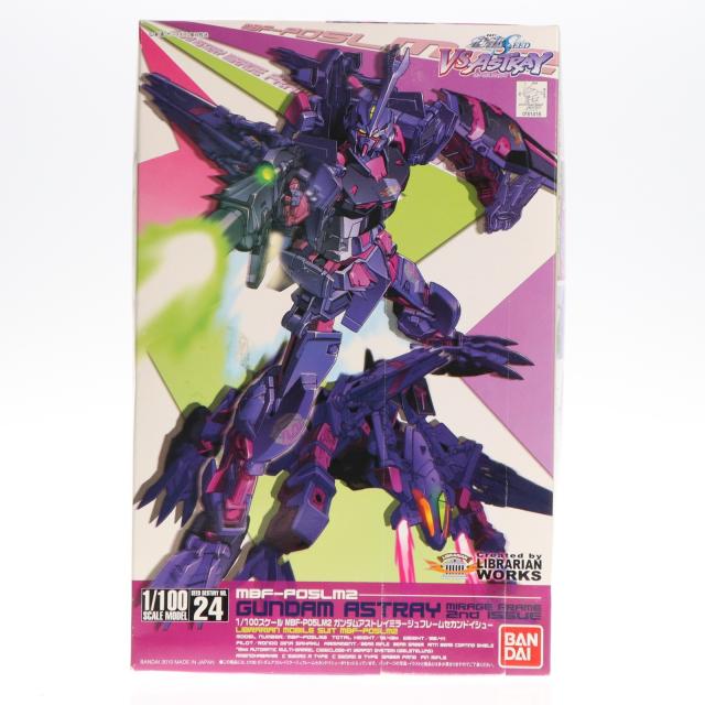 【中古即納】[PTM] 1/100 MBF-POSLM2 ガンダムアストレイ ミラージュフレーム セカンドイシュー 機動戦士ガンダムSEED VS ASTRAY(シードヴァーサスアストレイ) シリーズ No.24 プラモデル(0161418) バンダイ(20170217)