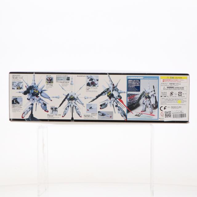 【中古即納】[PTM] MG 1/100 ZGMF-X13A プロヴィデンスガンダム 機動戦士ガンダムSEED(シード) プラモデル(2364990) バンダイ(20191031)_1