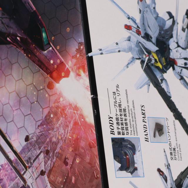 【中古即納】[PTM] MG 1/100 ZGMF-X13A プロヴィデンスガンダム 機動戦士ガンダムSEED(シード) プラモデル(2364990) バンダイ(20191031)_4