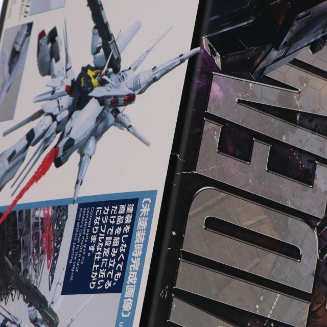 【中古即納】[PTM] MG 1/100 ZGMF-X13A プロヴィデンスガンダム 機動戦士ガンダムSEED(シード) プラモデル(2364990) バンダイ(20191031)_5