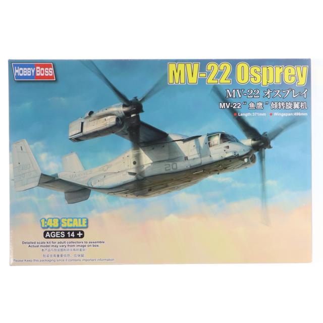 【中古即納】[PTM] エアクラフトシリーズ 1/48 MV-22 オスプレイ プラモデル(81769) HOBBY BOSS(ホビーボス)(20210214)