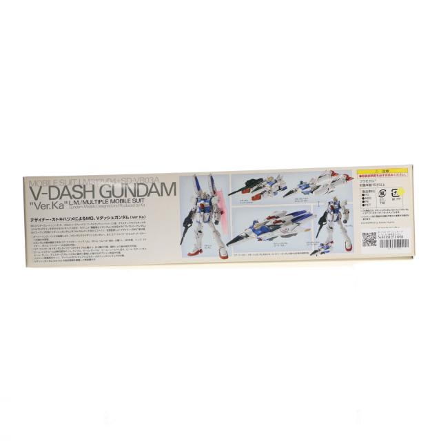 【中古即納】[PTM] MG 1/100 Vダッシュガンダム Ver.Ka 機動戦士Vガンダム プラモデル(0164270) バンダイ(20181116)_1