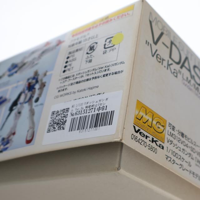 【中古即納】[PTM] MG 1/100 Vダッシュガンダム Ver.Ka 機動戦士Vガンダム プラモデル(0164270) バンダイ(20181116)_4