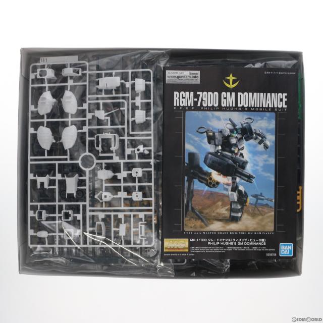 【中古即納】[PTM] プレミアムバンダイ限定 MG 1/100 RGM-79DO ジム・ドミナンス(フィリップ・ヒューズ機) 機動戦士ガンダム外伝 THE BLUE DESTINY(ザ ブルー ディスティニー) プラモデル(5058769) バンダイスピリッツ(20191016)_2