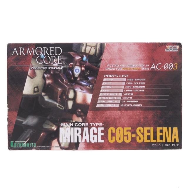 【中古即納】[PTM] V.I.シリーズ AC-003 1/72 ミラージュ C05-SELENA(セレナ) ARMORED CORE(アーマード・コア) プラモデル(VI-04) コトブキヤ(20060930)