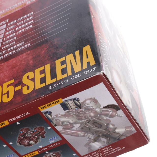 【中古即納】[PTM] V.I.シリーズ AC-003 1/72 ミラージュ C05-SELENA(セレナ) ARMORED CORE(アーマード・コア) プラモデル(VI-04) コトブキヤ(20060930)_5