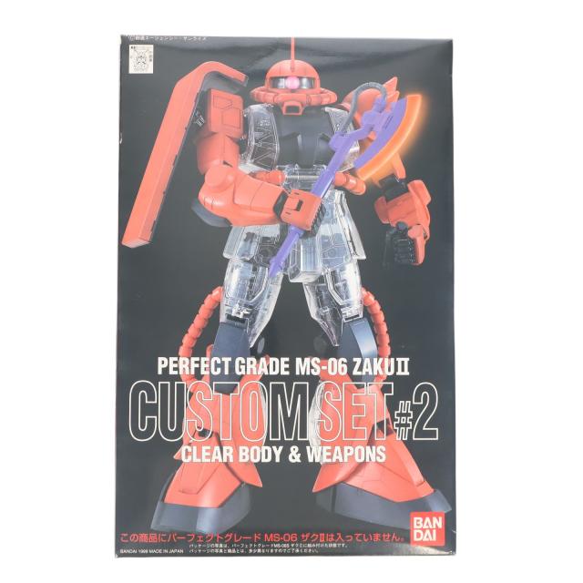 【中古即納】[PTM] PG 1/60 MS-06 ザクII カスタムセット♯2 機動戦士ガンダム プラモデル(0072572) バンダイ(19990723)