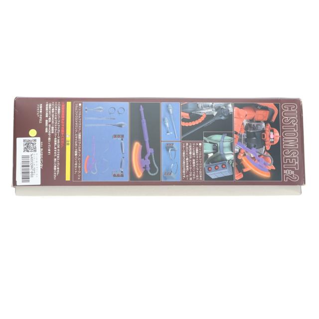 【中古即納】[PTM] PG 1/60 MS-06 ザクII カスタムセット♯2 機動戦士ガンダム プラモデル(0072572) バンダイ(19990723)_1