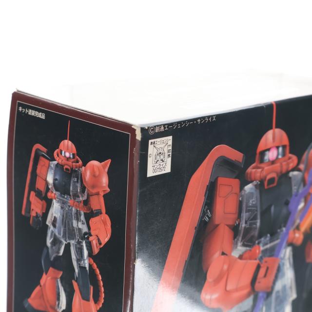 【中古即納】[PTM] PG 1/60 MS-06 ザクII カスタムセット♯2 機動戦士ガンダム プラモデル(0072572) バンダイ(19990723)_2