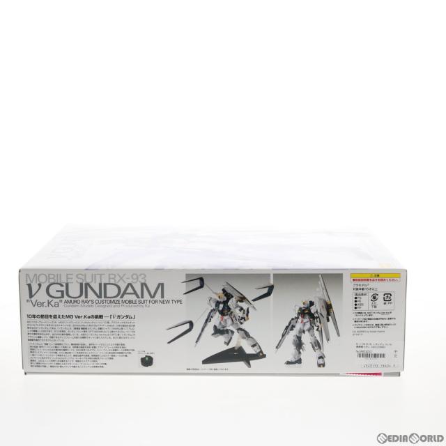 【中古即納】[PTM] プレミアムデカール無し MG 1/100 RX-93 νガンダム Ver.Ka 機動戦士ガンダム 逆襲のシャア プラモデル(0178604) バンダイ(20180321)_2