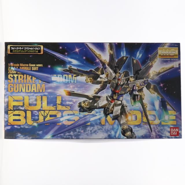 【中古即納】[PTM] MG 1/100 ZGMF-X20A ストライクフリーダムガンダム フルバーストモード(スペシャルバージョン) 機動戦士ガンダムSEED DESTINY(シード デスティニー) プラモデル(0100741) バンダイ(20071221)