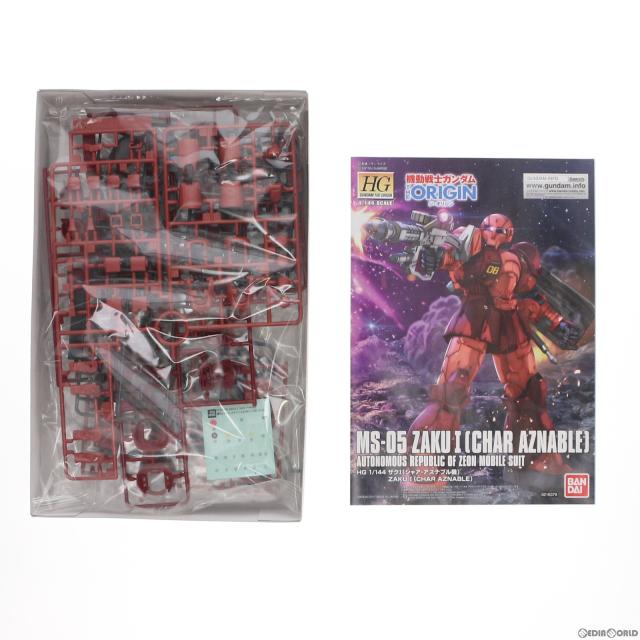 【中古即納】[PTM] HG 1/144 MS-05B ザクI(シャア・アズナブル機) 機動戦士ガンダム THE ORIGIN(ジオリジン) プラモデル バンダイスピリッツ(20190730)_2