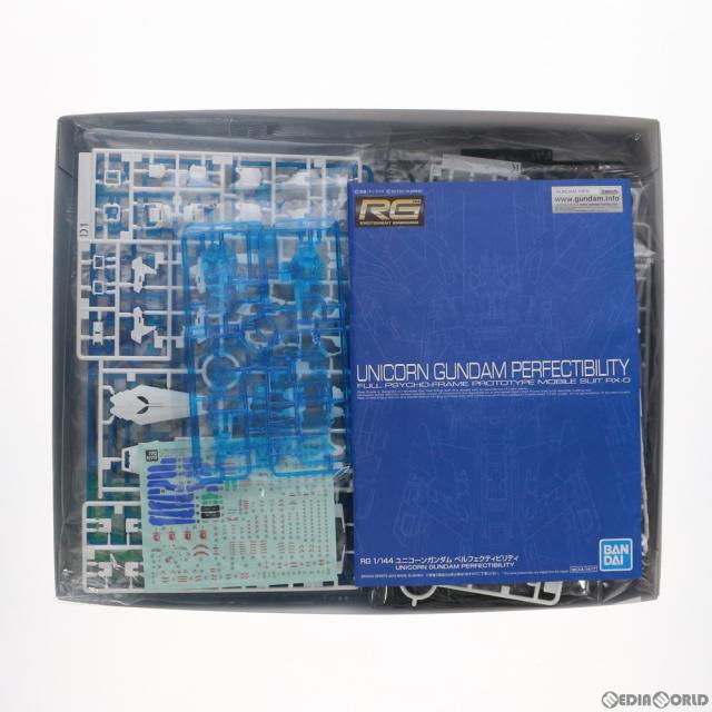 【中古即納】[PTM] ガンダムベース限定 RG 1/144 RX-0 ユニコーンガンダム ペルフェクティビリティ 機動戦士ガンダムUC(ユニコーン) プラモデル(5060606) バンダイスピリッツ(20200807)_2