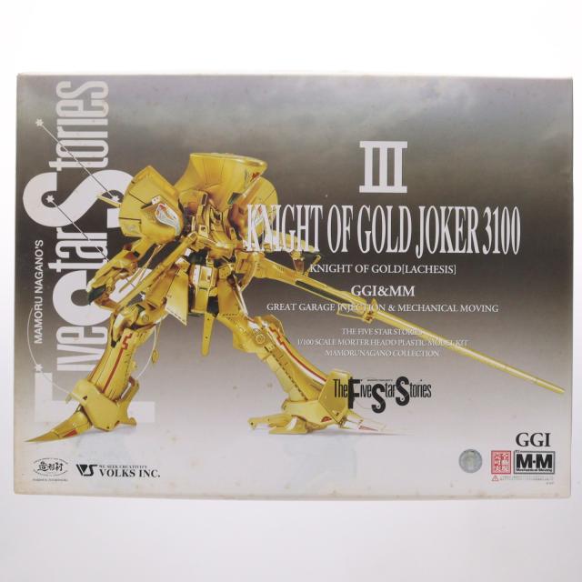 【中古即納】[PTM] 1/100 ナイト・オブ・ゴールド ラキシス ジョーカー3100 ファイブスター物語 GGI MMシリーズ プラモデル ボークス(20061112)