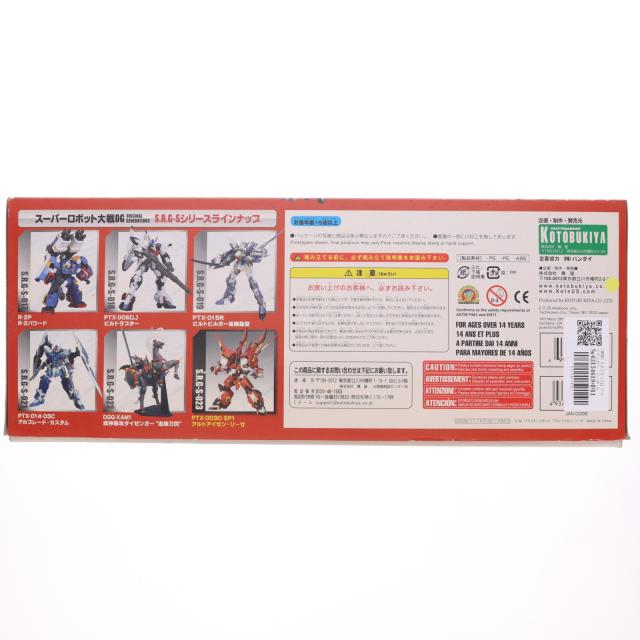【中古即納】[PTM] (再販) S.R.G-S 1/144 アルトアイゼン・リーゼ スーパーロボット大戦OG ORIGINAL GENERATIONS(オリジナルジェネレーションズ) プラモデル(KP42) コトブキヤ(20161019)_1