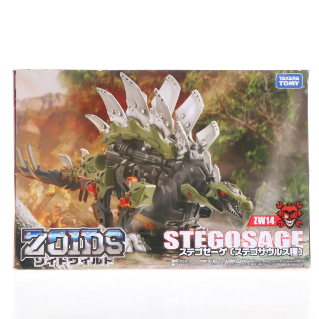 中古即納】[PTM] ZW14 1/35 ステゴゼーゲ(ステゴサウルス種) ZOIDS