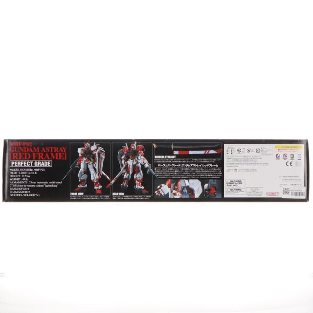 【中古即納】[PTM] PG 1/60 MBF-P02 ガンダムアストレイ レッドフレーム 機動戦士ガンダムSEED ASTRAY(シード アストレイ) プラモデル(5063544) バンダイスピリッツ(20230930)_5