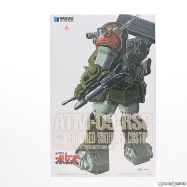 【中古即納】[PTM] 1/35 スコープドッグ レッドショルダーカスタム[PS版] 装甲騎兵ボトムズ プラモデル(BK-224) ウェーブ(WAVE)(20180224)