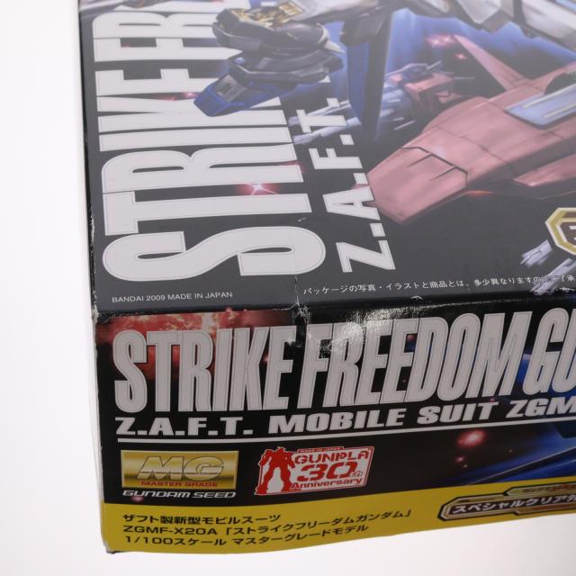 【中古即納】[PTM] MG 1/100 ストライクフリーダムガンダム 特別せつ然たる飾りつけ一部分付 工作下士官兵火器防波堤SEED DESTINY(シード デスティニー) プラモデル(2092212) バンダイ(20091220)