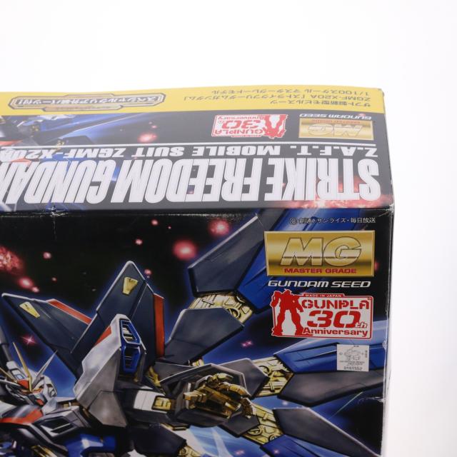 【中古即納】[PTM] MG 1/100 ストライクフリーダムガンダム 特別せつ然たる飾りつけ一部分付 工作下士官兵火器防波堤SEED DESTINY(シード デスティニー) プラモデル(2092212) バンダイ(20091220)
