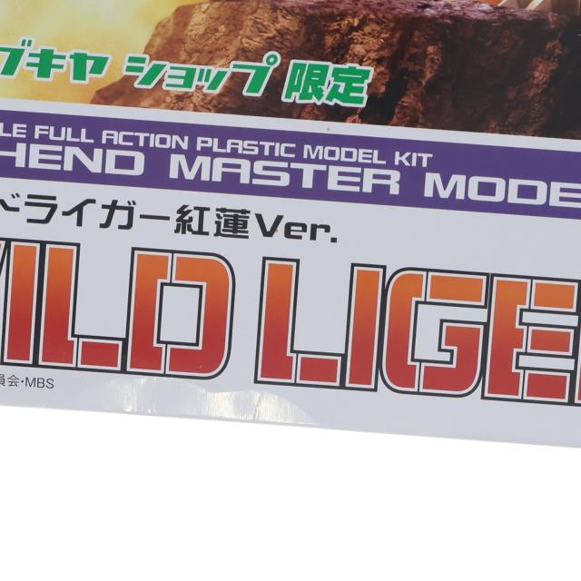 【中古即納】[PTM] コトブキヤショップ限定 HMM 1/35 ワイルドライガー 紅蓮Ver. ZOIDS ゾイドワイルド プラモデル(ZD14) コトブキヤ(20201215)_4