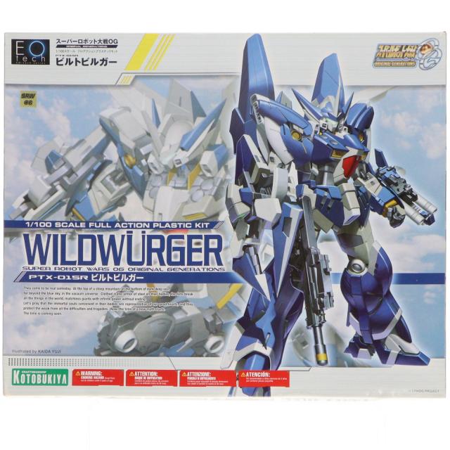 【中古即納】[PTM] 1/100 ビルトビルガー スーパーロボット大戦OG ORIGINAL GENERATIONS(オリジナルジェネレーションズ) プラモデル(KP-080) コトブキヤ(20090119)