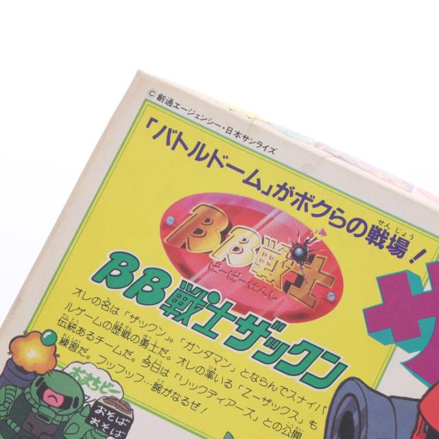【中古即納】[PTM] SDガンダム BB戦士 M-06 ザックン 機動戦士ガンダム シリーズ No.4 プラモデル(0008322) バンダイ(19991231)_2