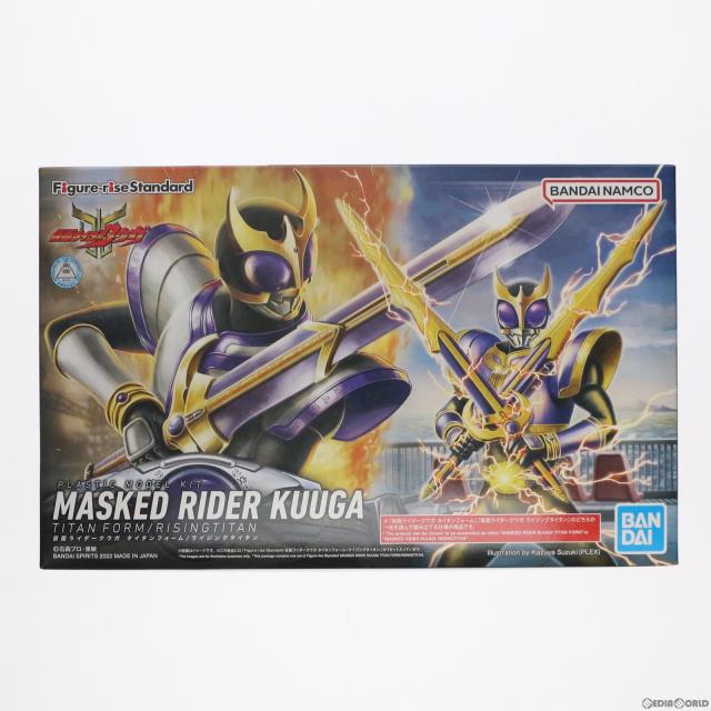 【中古即納】[PTM] プレミアムバンダイ限定 Figure-rise Standard(フィギュアライズ スタンダード) 仮面ライダークウガ タイタンフォーム/ライジングタイタン プラモデル(5063772) バンダイスピリッツ(20220531)