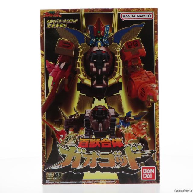 【中古即納】[PTM] (食玩) プレミアムバンダイ限定 SMP[SHOKUGAN MODELING PROJECT] 百獣合体 ガオゴッド 百獣戦隊ガオレンジャー プラモデル(20220926)