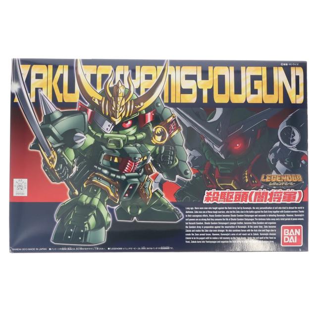 【中古即納】[PTM] SD火器防波堤 BB下士官兵 381 LEGEND BB 殺駆頭(闇武将)(ザクト ヤミショウグン) SD戦国伝 プラモデル バンダイ(20130413)