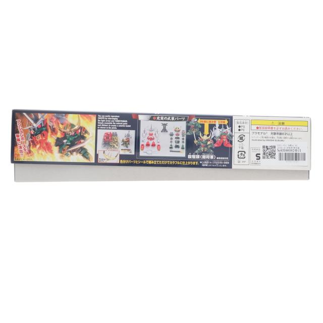 【中古即納】[PTM] SD火器防波堤 BB下士官兵 381 LEGEND BB 殺駆頭(闇武将)(ザクト ヤミショウグン) SD戦国伝 プラモデル バンダイ(20130413)