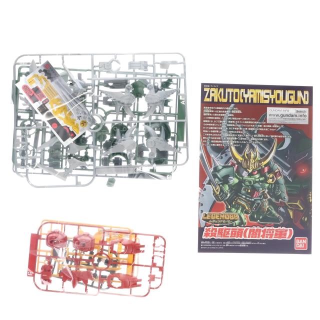 【中古即納】[PTM] SD火器防波堤 BB下士官兵 381 LEGEND BB 殺駆頭(闇武将)(ザクト ヤミショウグン) SD戦国伝 プラモデル バンダイ(20130413)