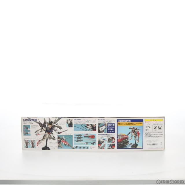 【中古即納】[PTM] MG 1/100 GAT-X105E ストライクE+IWSP(ルカス・オドネル専用機) 工作下士官兵火器防波堤SEED FRAME ASTRAYS(シード フレイムアストレイズ) プラモデル(2031703) バンダイ(20080228)