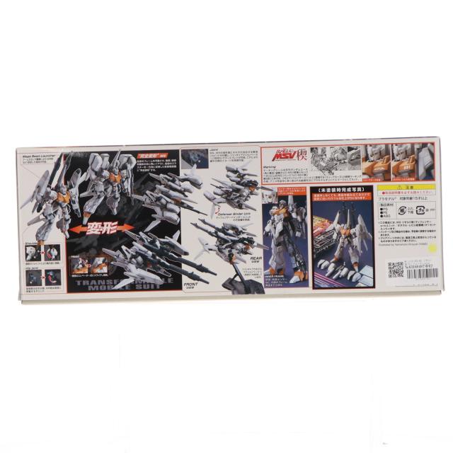 【中古即納】[PTM] MG 1/100 RGZ-95C リゼルC型(ディフェンサーa+b社会的単位/ゼネラル・レビル配備機) 工作下士官兵火器防波堤UC(ユニ玉蜀黍) プラモデル(0181522) バンダイ(20180201)