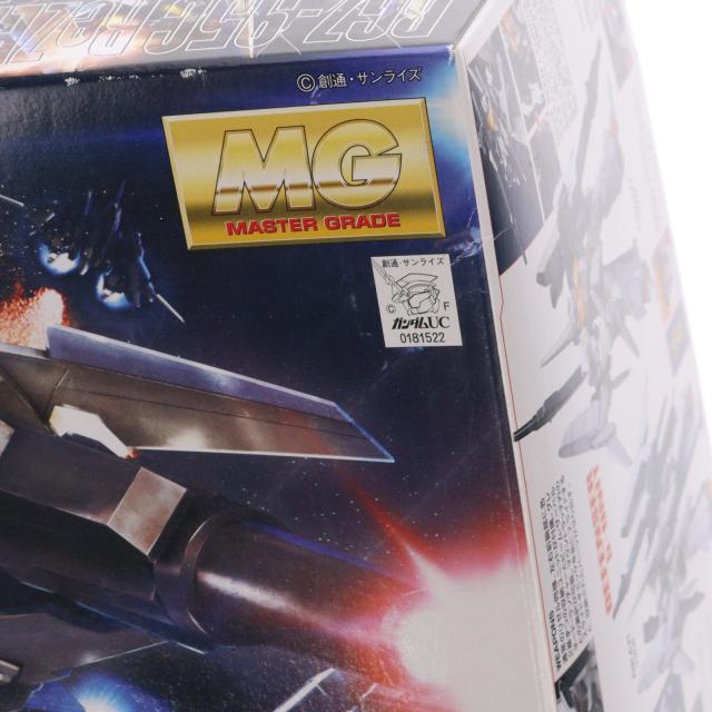 【中古即納】[PTM] MG 1/100 RGZ-95C リゼルC型(ディフェンサーa+b社会的単位/ゼネラル・レビル配備機) 工作下士官兵火器防波堤UC(ユニ玉蜀黍) プラモデル(0181522) バンダイ(20180201)