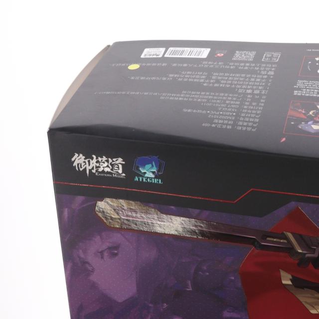 【中古即納】[PTM] A.T.K.GIRL 1/12 錦衣衛JW059(きんいえい) プラモデル 童友社(20211229)_2