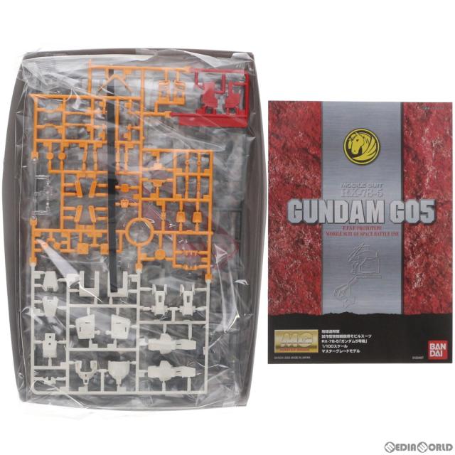 【中古即納】[PTM] MG 1/100 RX-78-5 ガンダム5号機 機動戦士ガンダム外伝 Side Story プラモデル(0120467) バンダイ(20171229)_2
