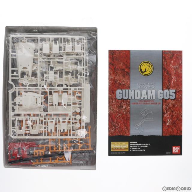 【中古即納】[PTM] MG 1/100 RX-78-5 ガンダム5号機 機動戦士ガンダム外伝 Side Story プラモデル(0120467) バンダイ(20171229)_5