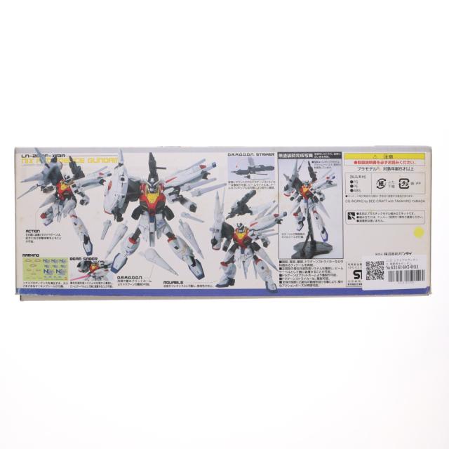 【中古即納】[PTM] 1/100 ニクスプロヴィデンス 機動戦士ガンダムSEED VS ASTRAY(シードヴァーサスアストレイ) シリーズNo.20 プラモデル バンダイ(20170217)_1