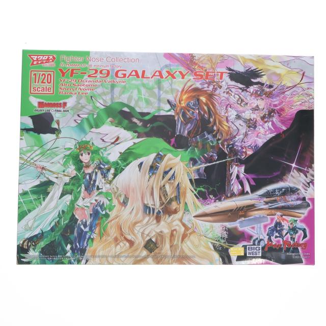 【中古即納】[PTM] PLAMAX MF-98 minimum factory 1/20 機首コレクション YF-29 GALAXY SET マクロスF(フロンティア) ギャラクシーライブ☆ファイナル 2025 プラモデル マックスファクトリー(20260424)