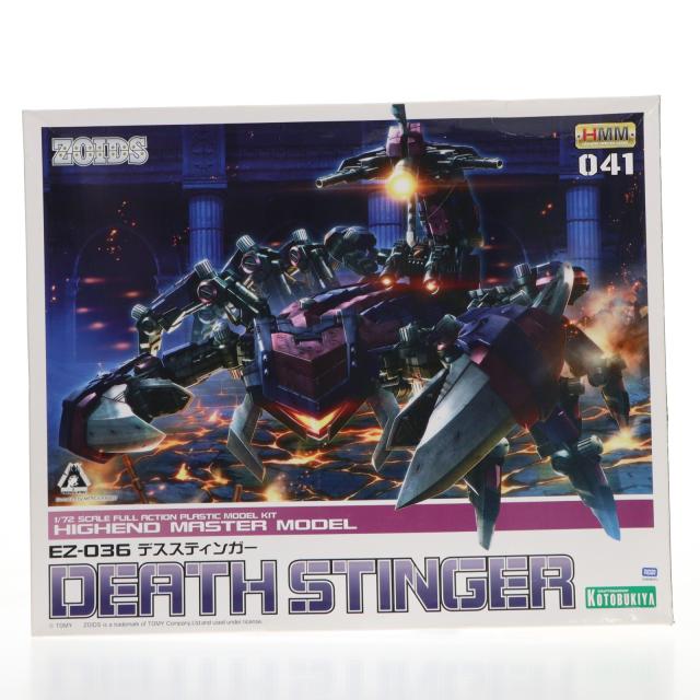 新機動戦記ガンダムWROBOT魂 ＜SIDE MS＞ リーオー（宇宙用）（中古品