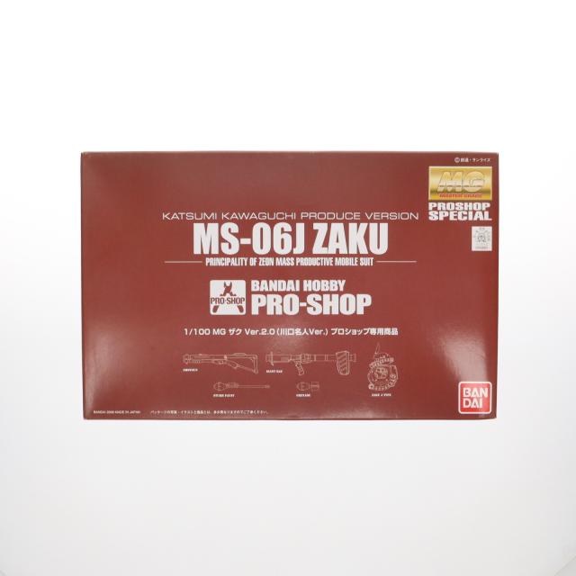 【中古即納】[PTM] MG 1/100 MS-06J ザク Ver.2.0(川口名人Ver.) プロショップ専用商品 機動戦士ガンダム プラモデル(0155864) バンダイ(20080701)