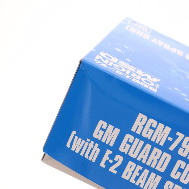 【中古即納】[PTM] プレミアムバンダイ限定 HG 1/144 RGM-79HC ジム・ガードカスタム(E-2ビーム・スプレーガン装備) 機動戦士ガンダム THE ORIGIN MSD(ジオリジンMSD) プラモデル(5059136) バンダイスピリッツ(20200317)_3